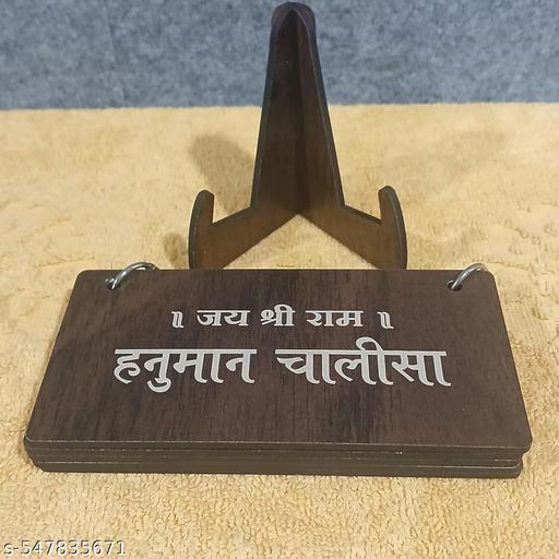 Wooden Hanuman Chalisa Decor with Stand | Divine Home & Office Décor