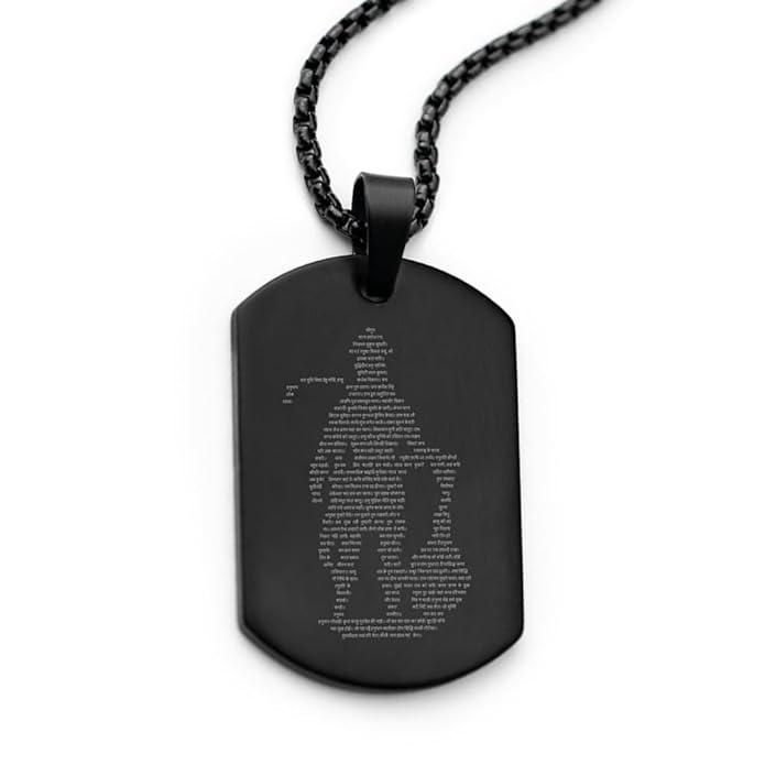 Hanuman Portrait Chalisa Pendant With Chain