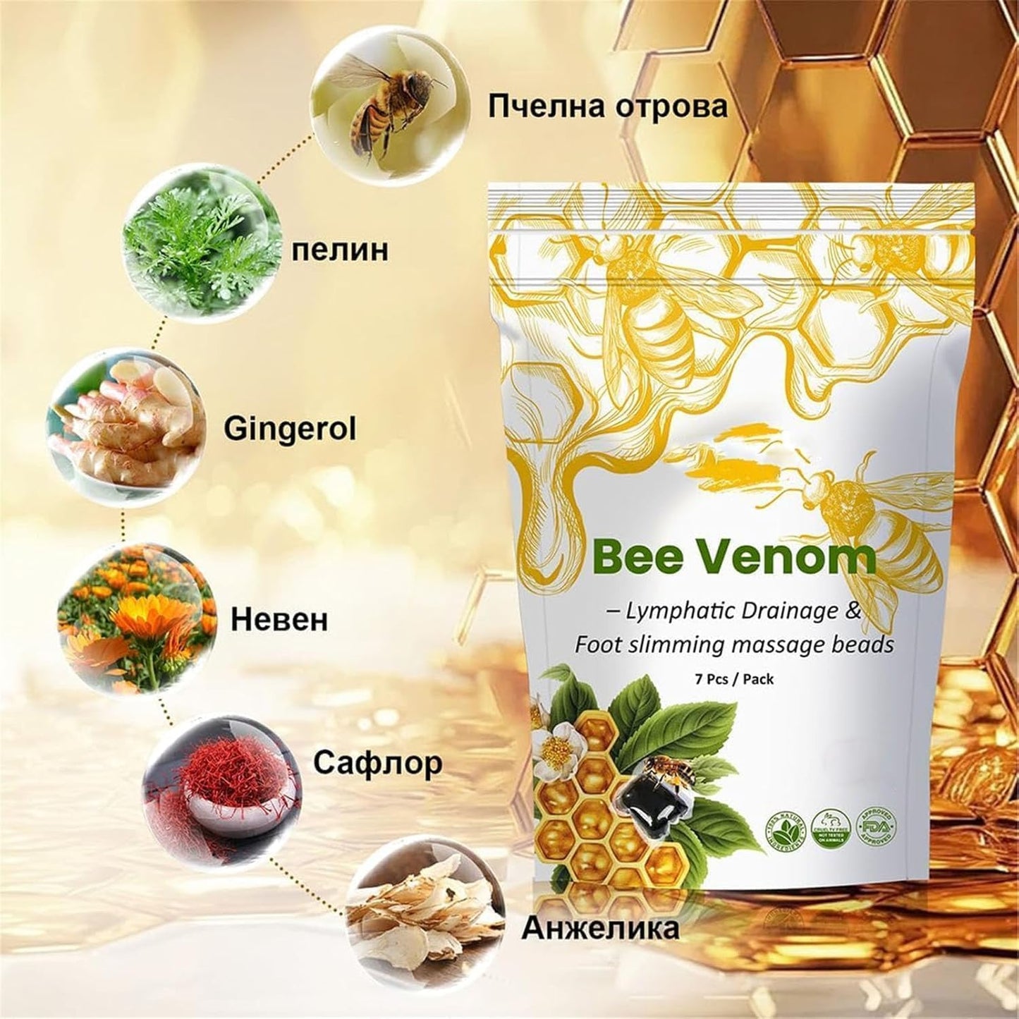Bee Venom Lymphatic Daiamage & Sliming Patches (10 Patches) |🔥50% OFF SALE🔥|