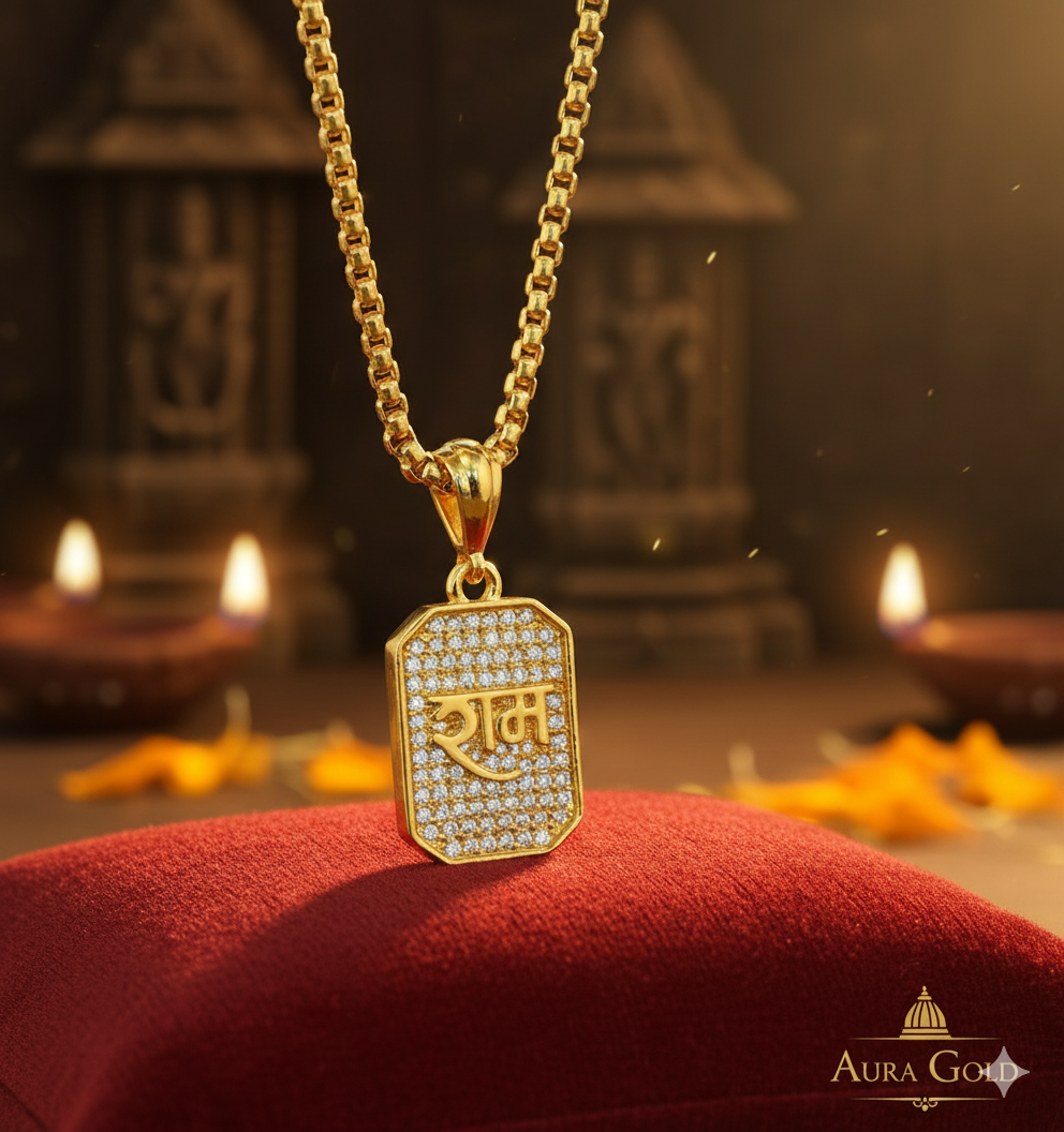Shree Ram Pendant with Chain