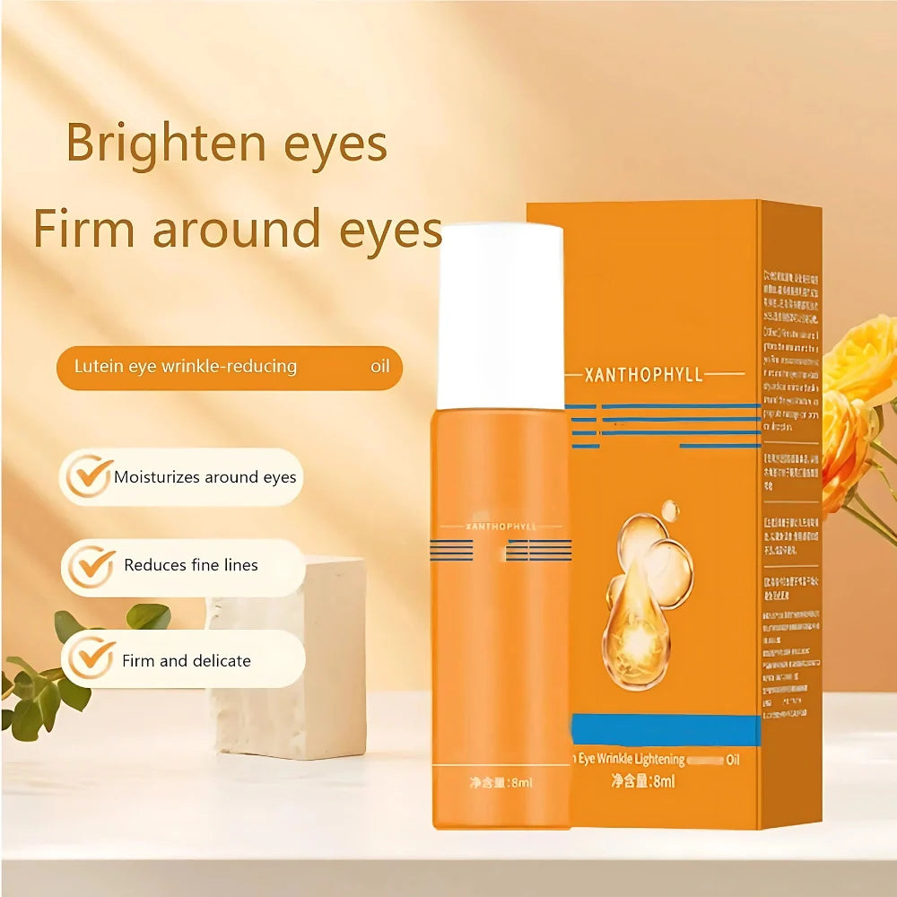 Lutein Firming and Anti- Wrinkle 100ML (Buy 1 Get 1 Free)