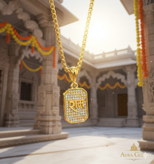 Shree Ram Pendant with Chain